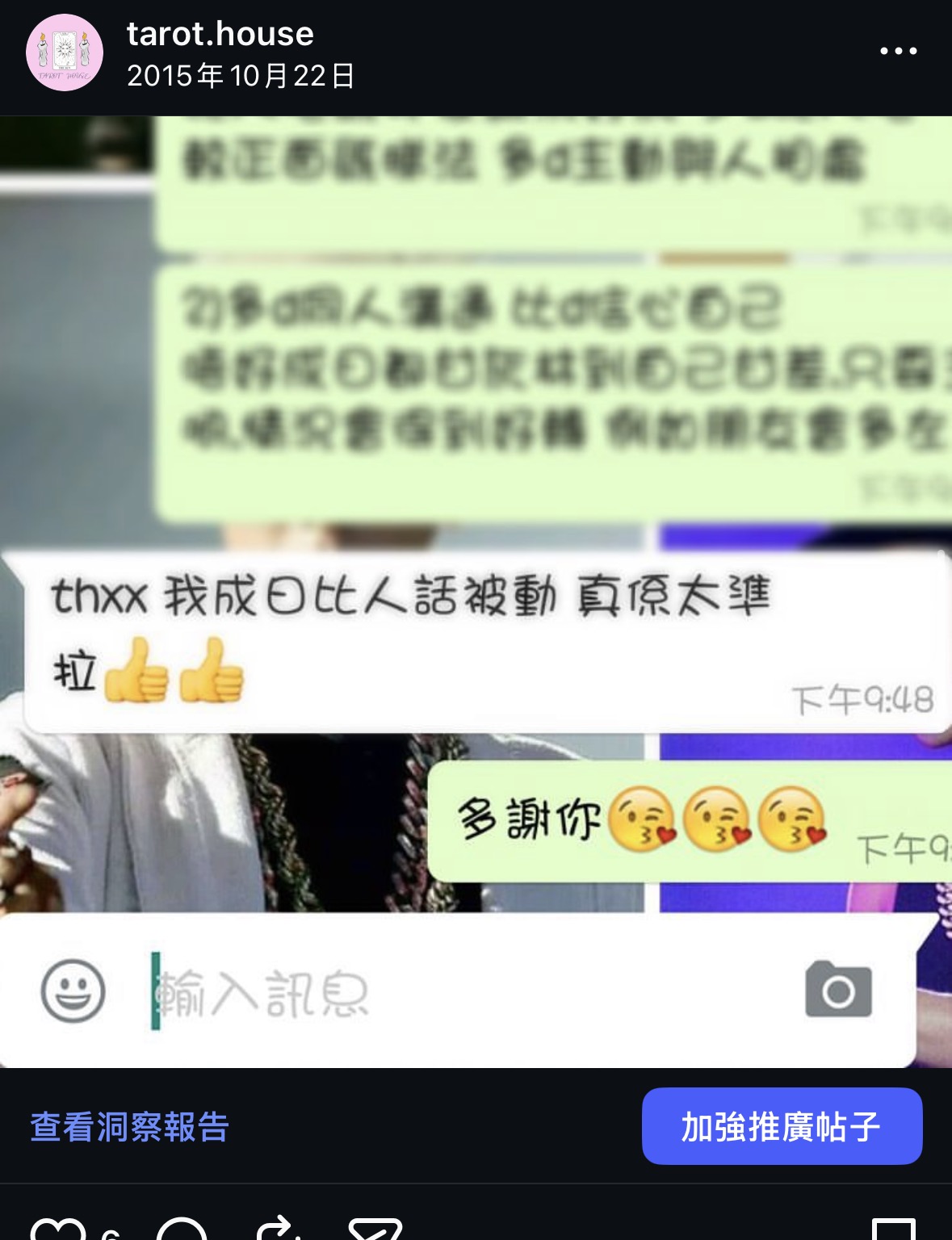 2015-2018年好評