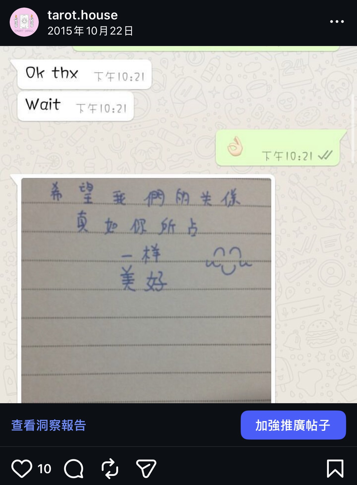 2015-2018年好評
