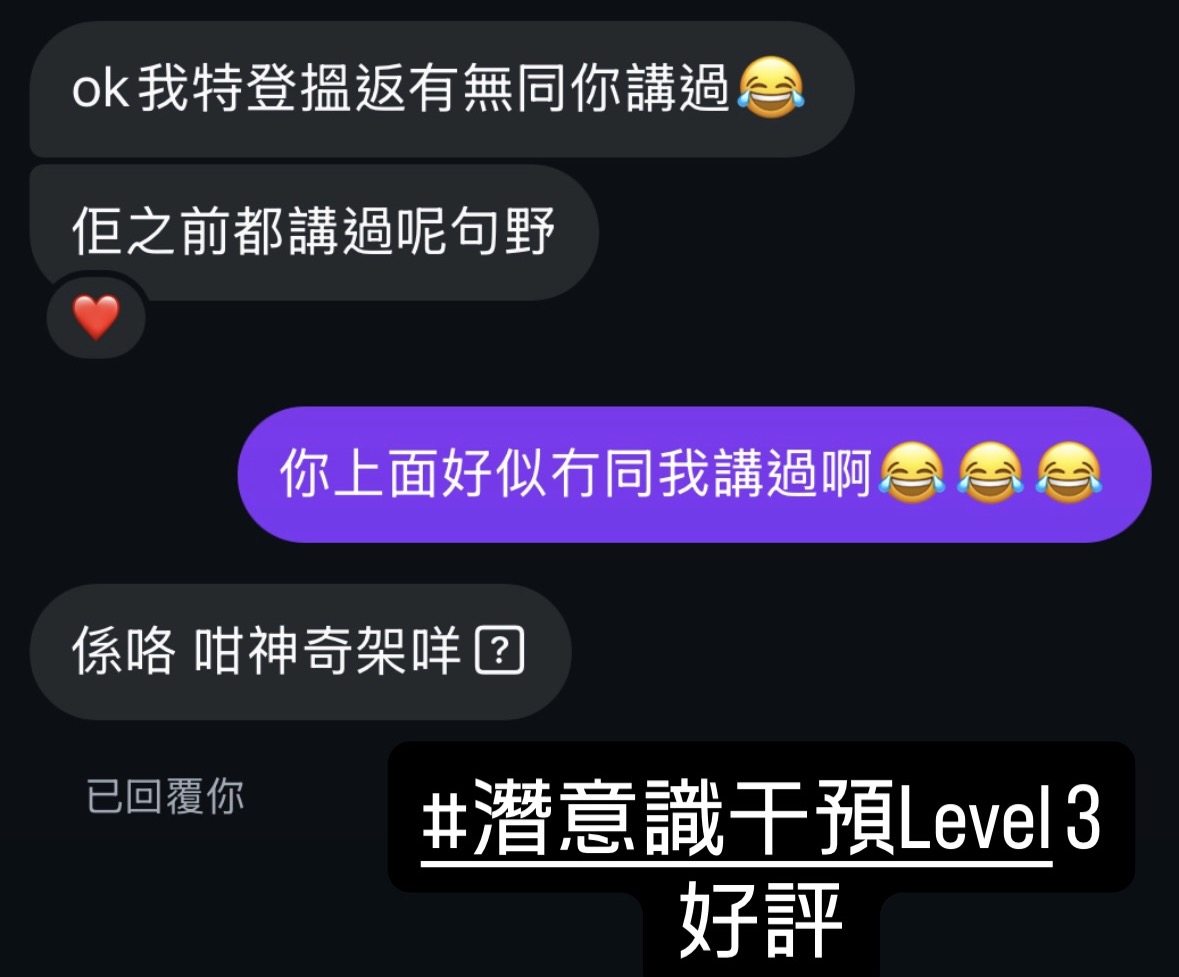 近期好評反饋