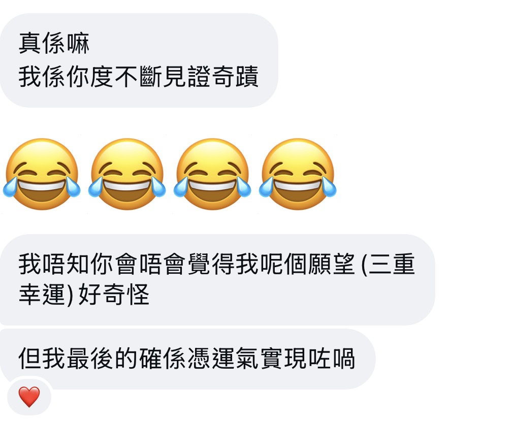 經典好評