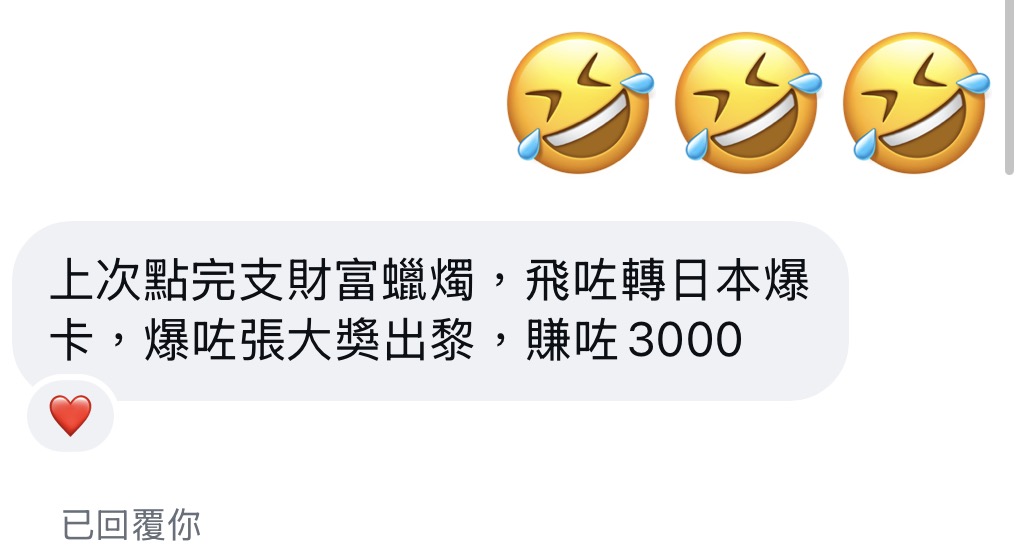 經典好評