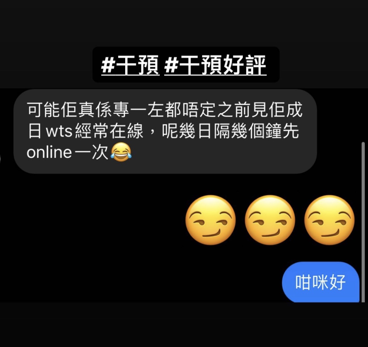 經典好評