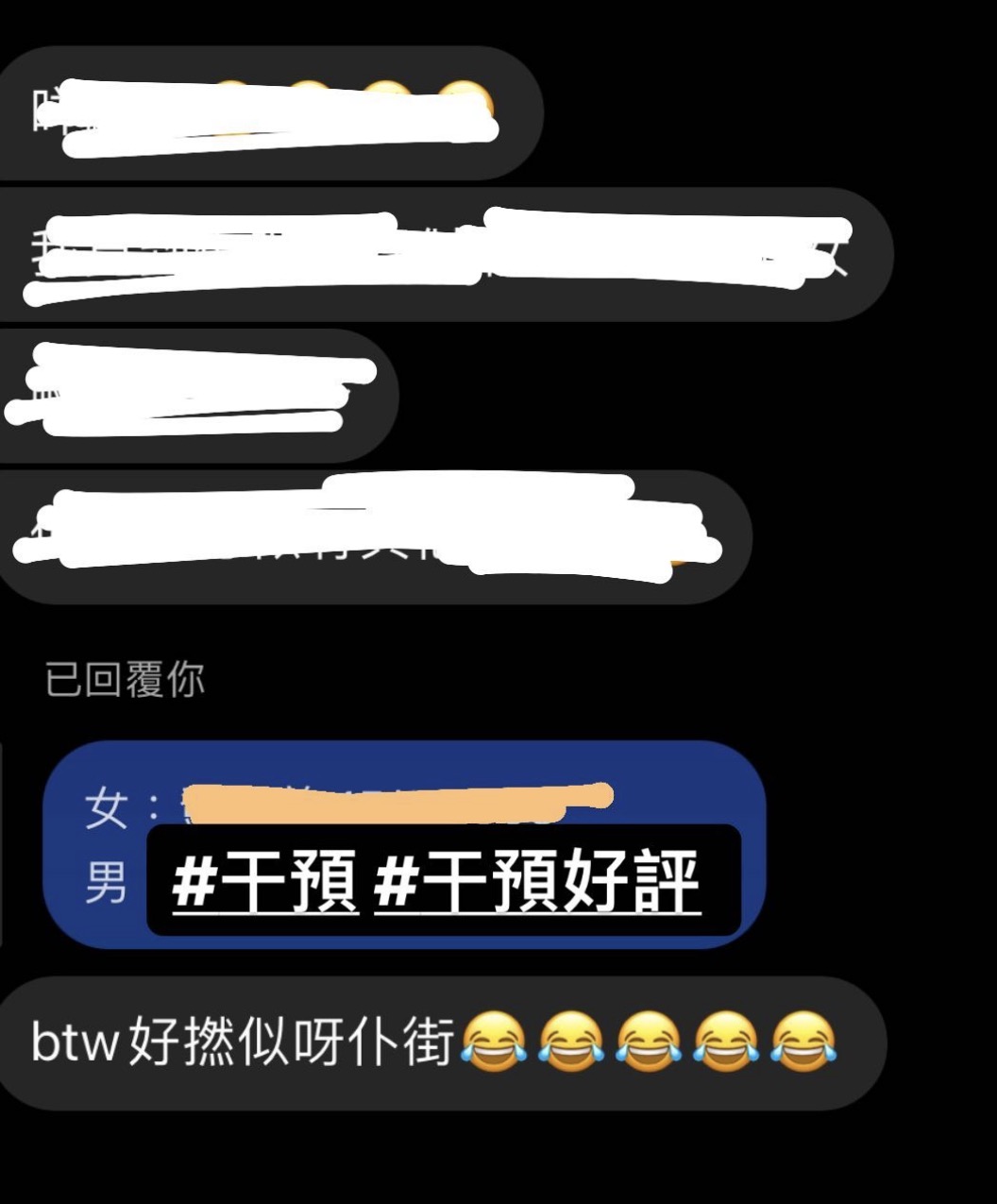 經典好評