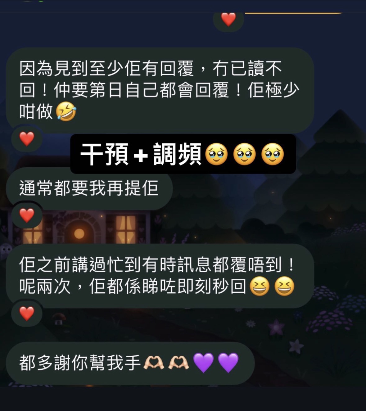 經典好評