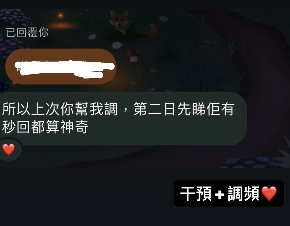 經典好評