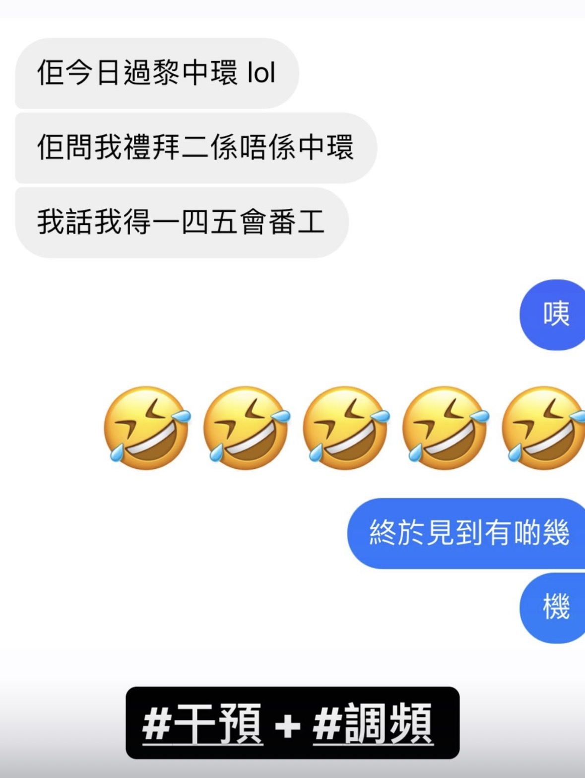 經典好評