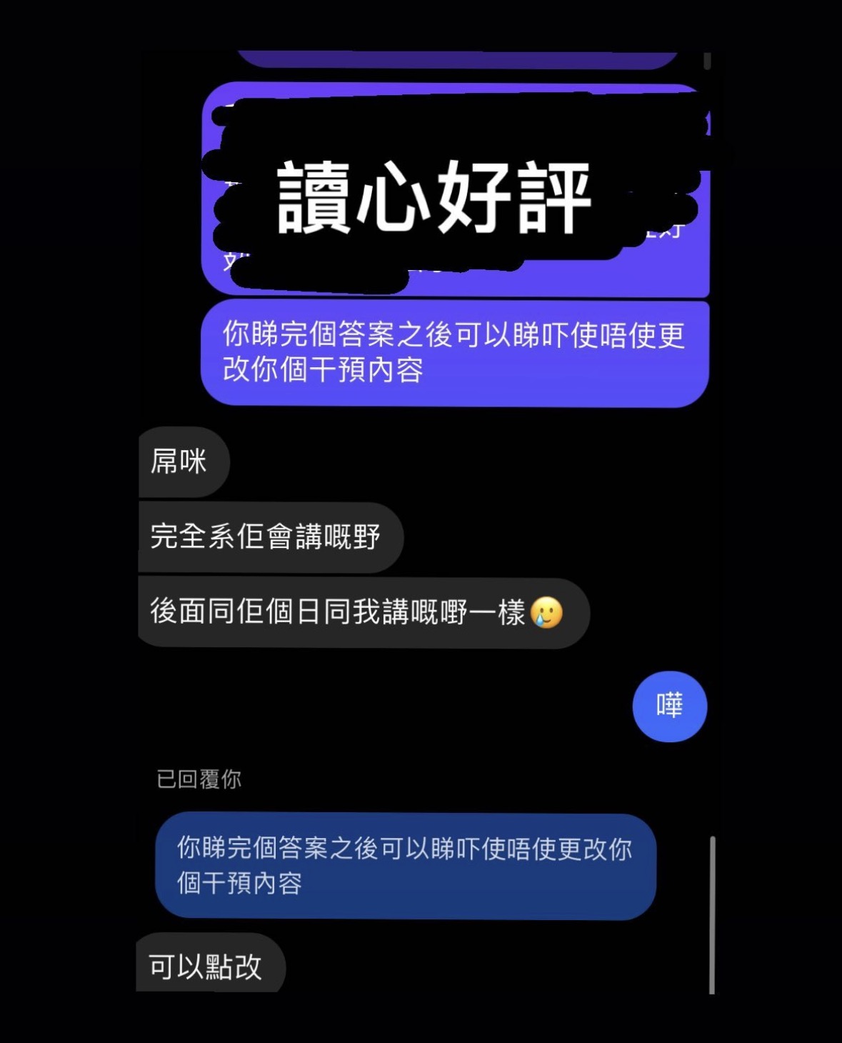 經典好評