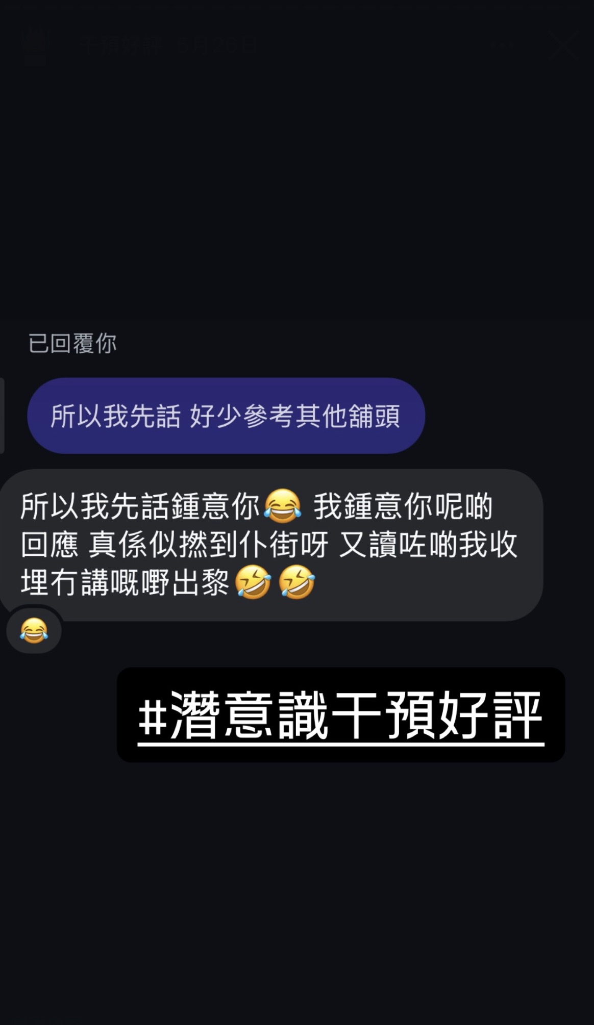 經典好評