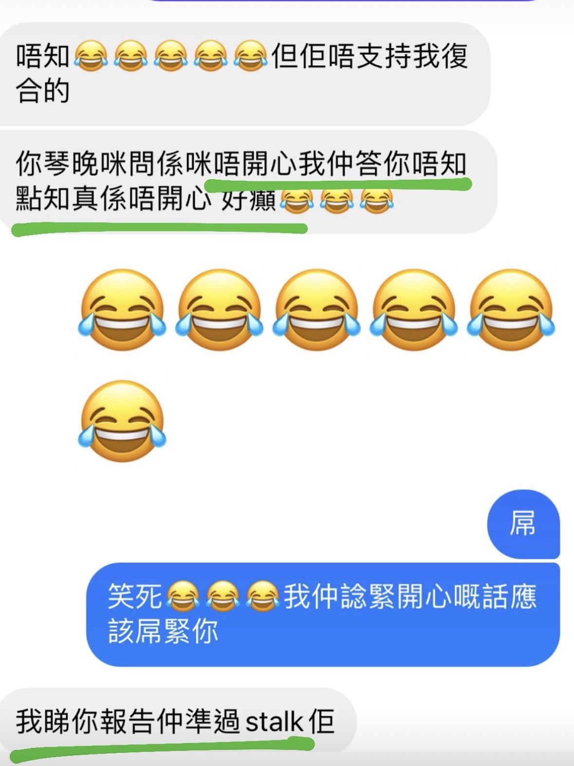 經典好評