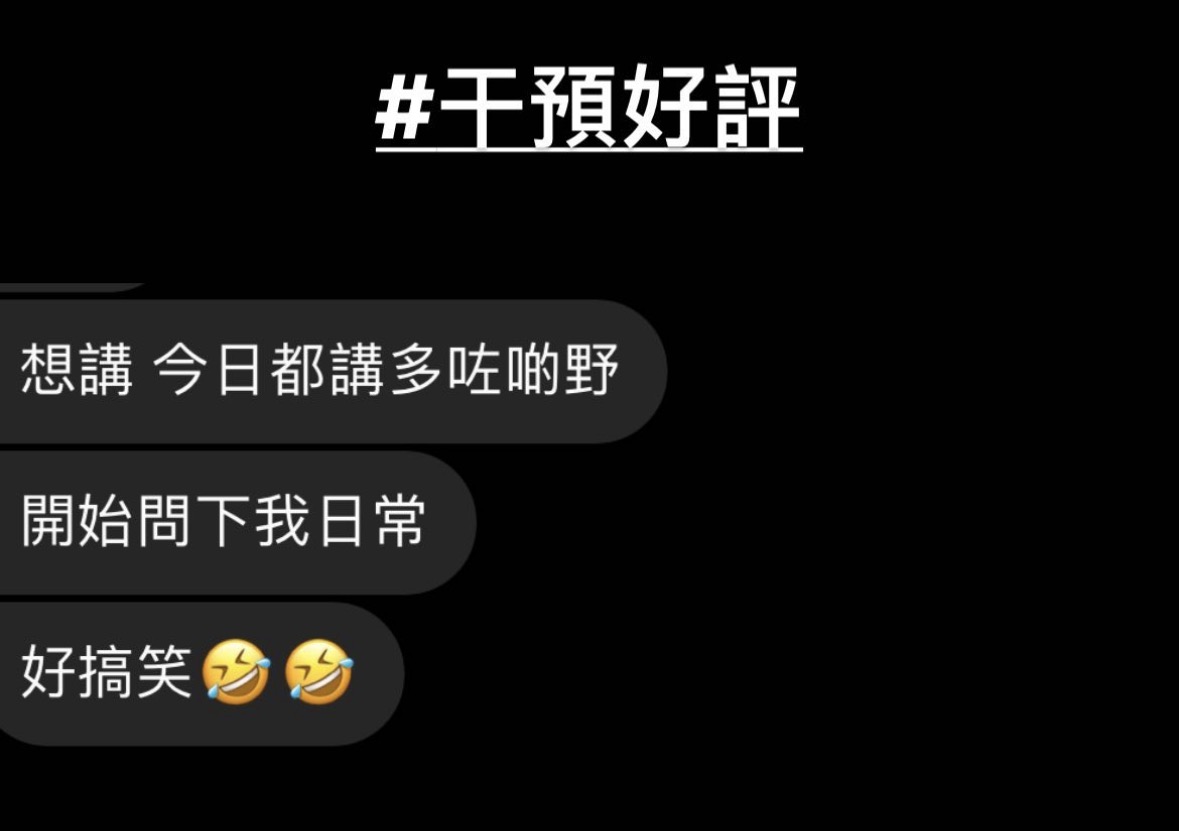 經典好評