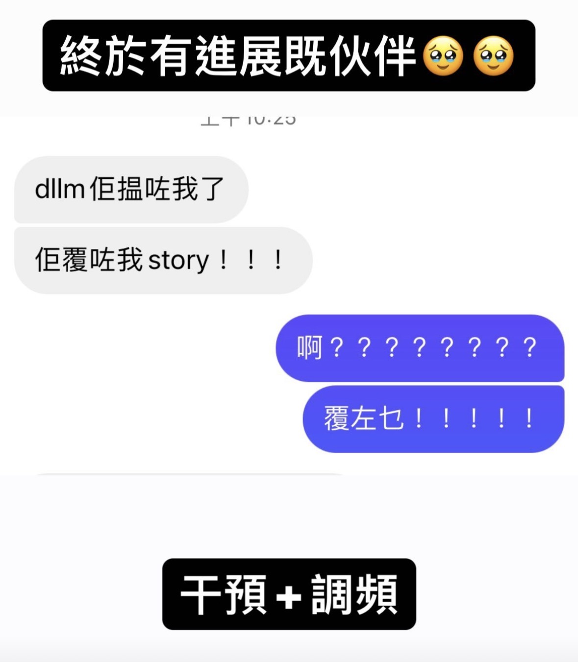 經典好評