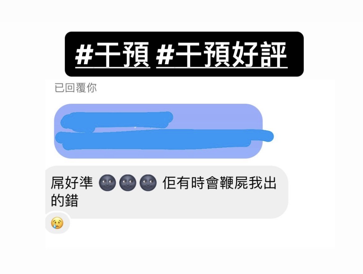 經典好評
