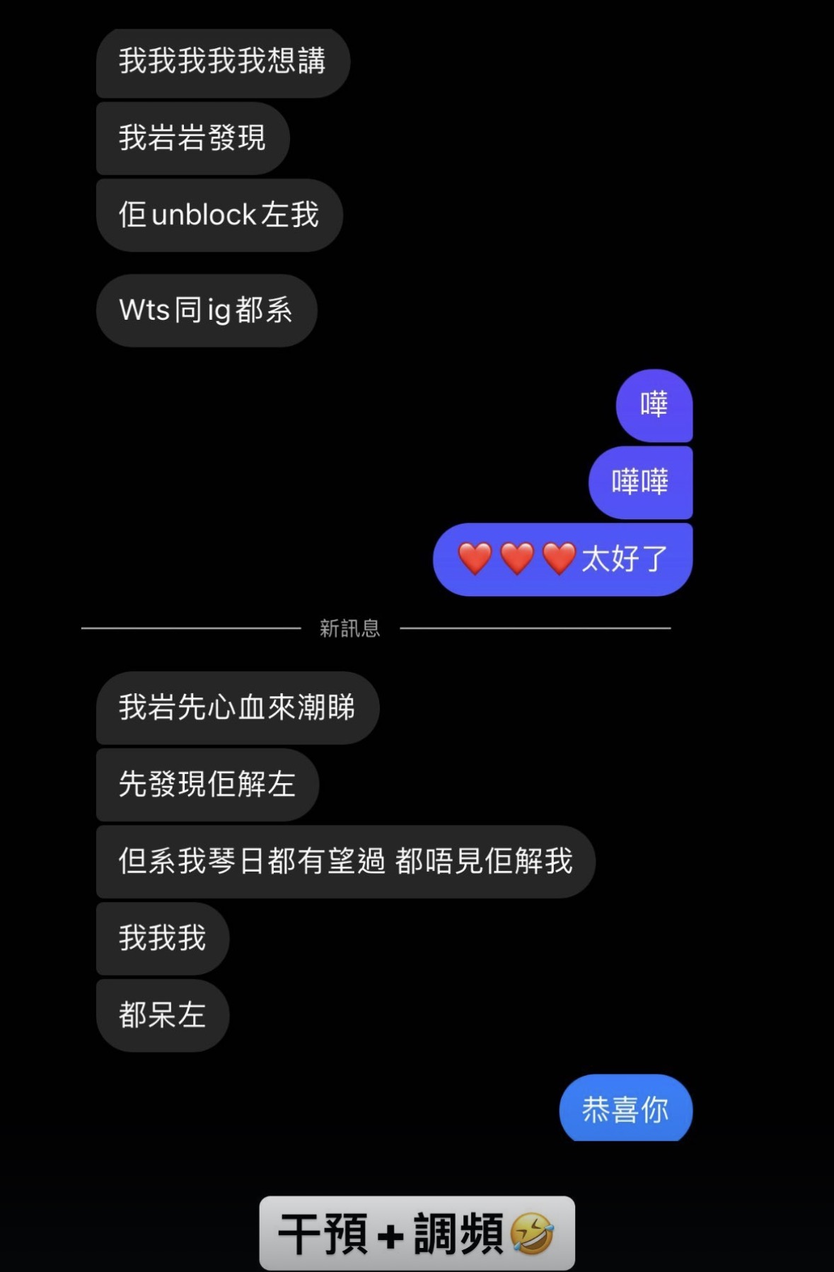 經典好評