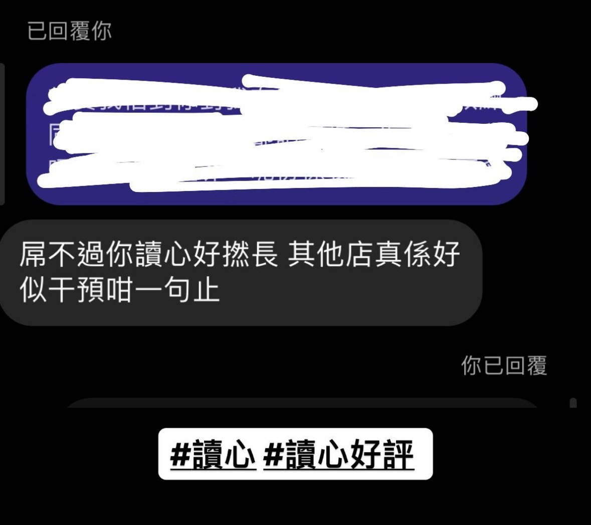 經典好評