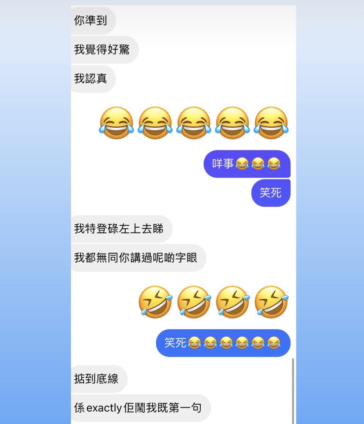 經典好評