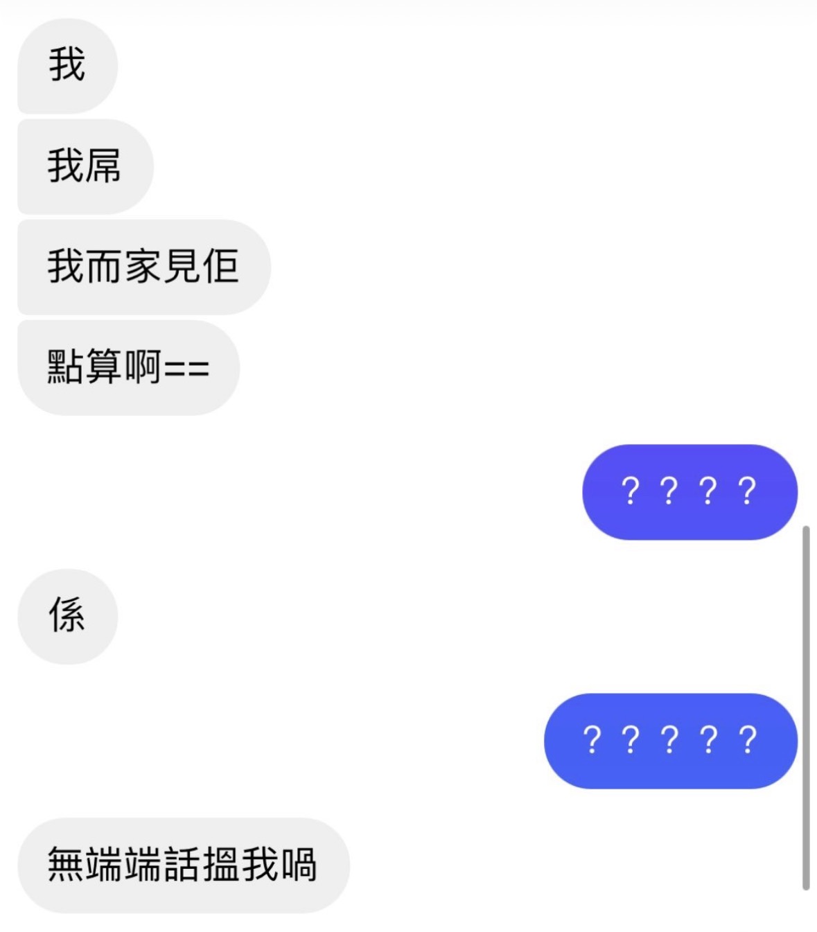 經典好評