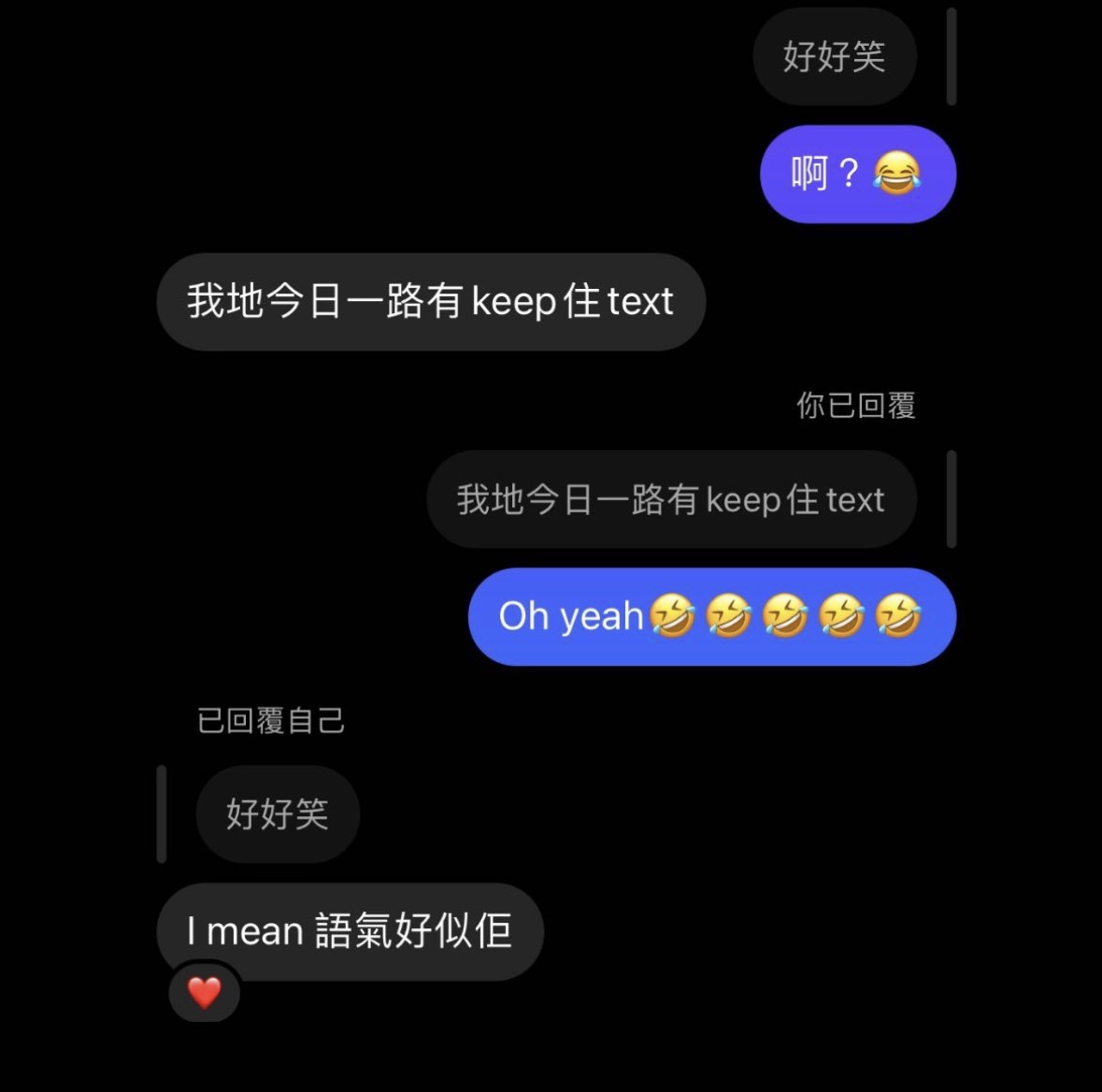 經典好評