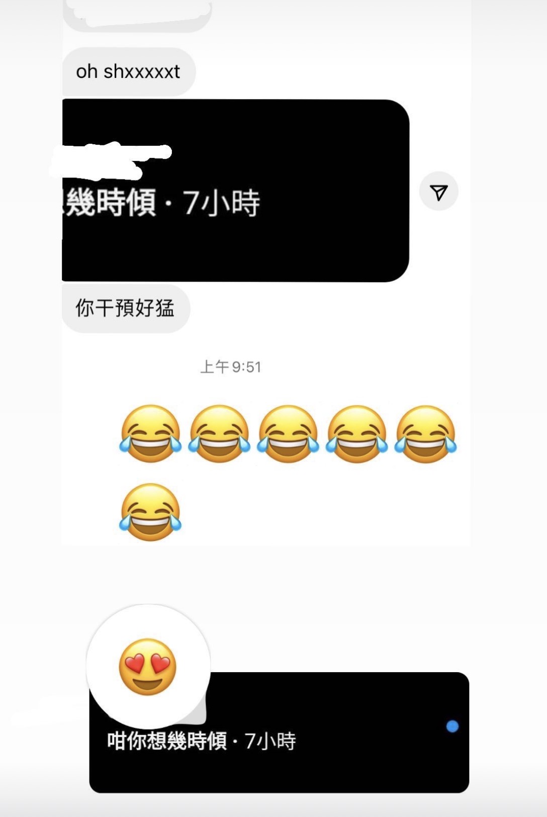 經典好評