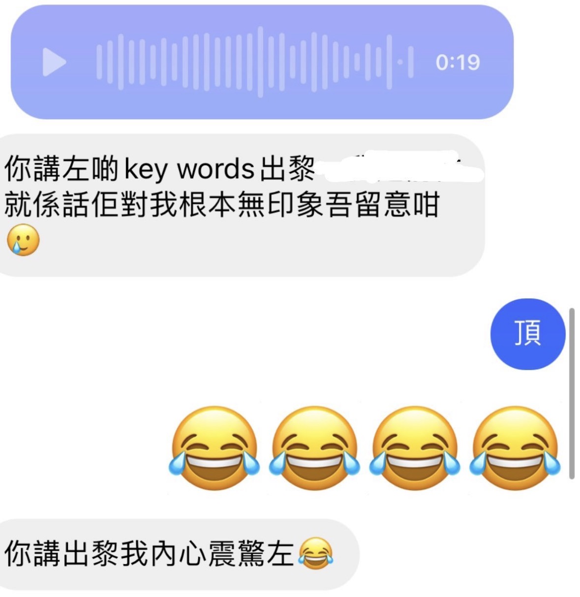 經典好評