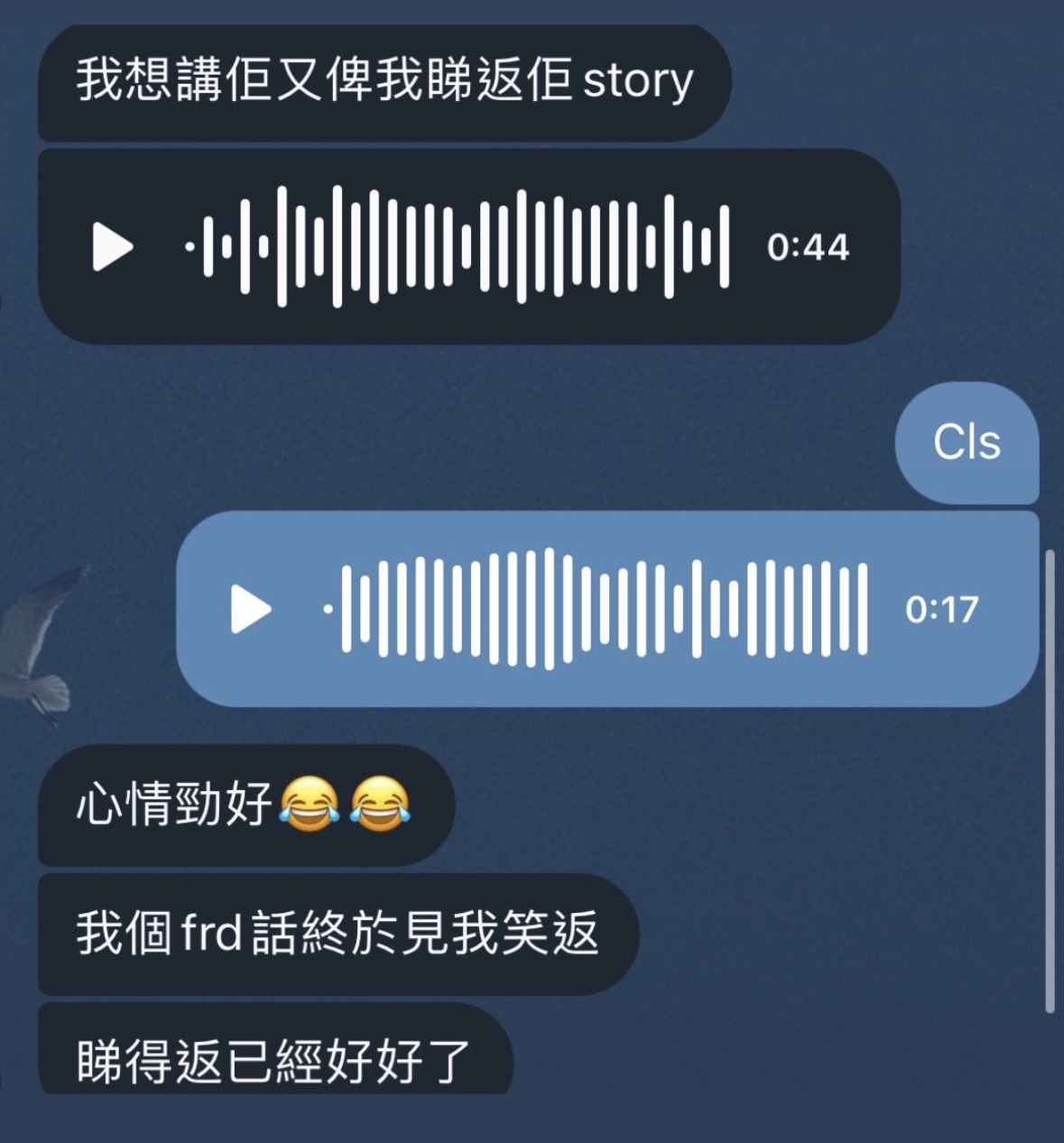 經典好評