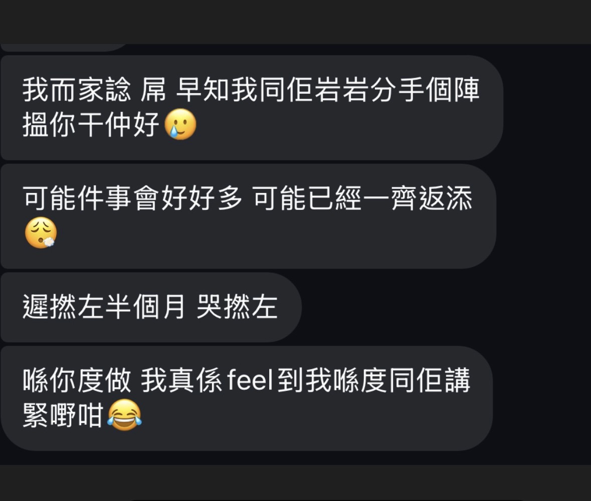 經典好評