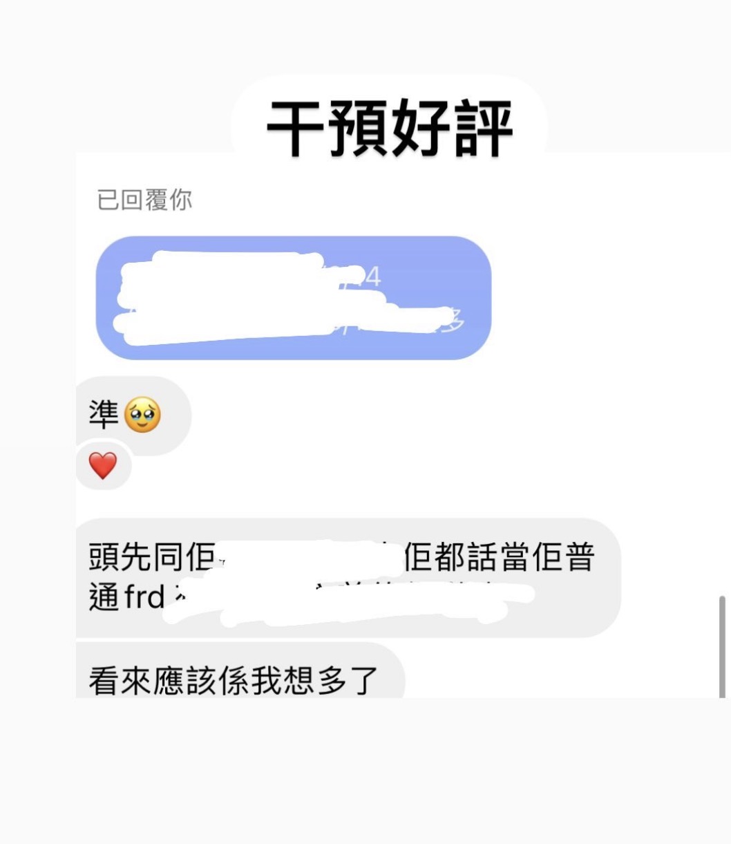經典好評