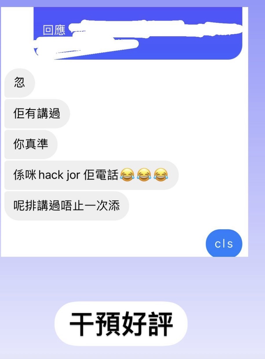 經典好評