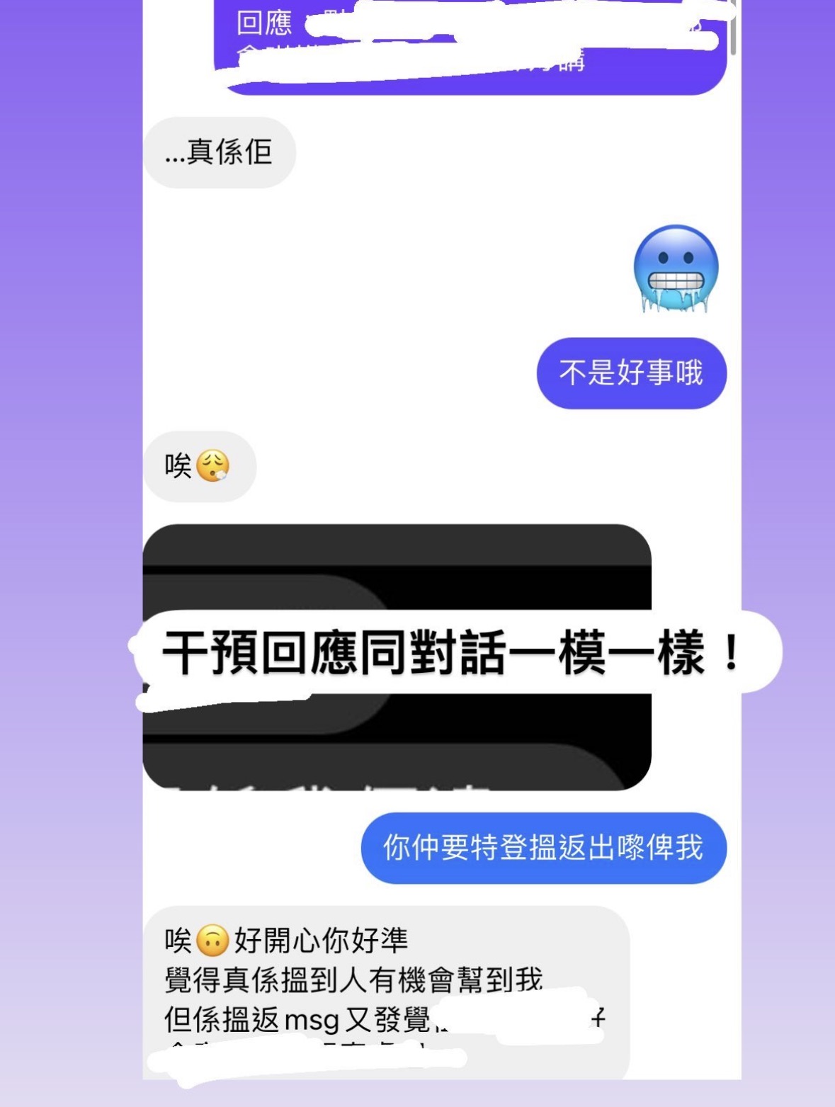 經典好評