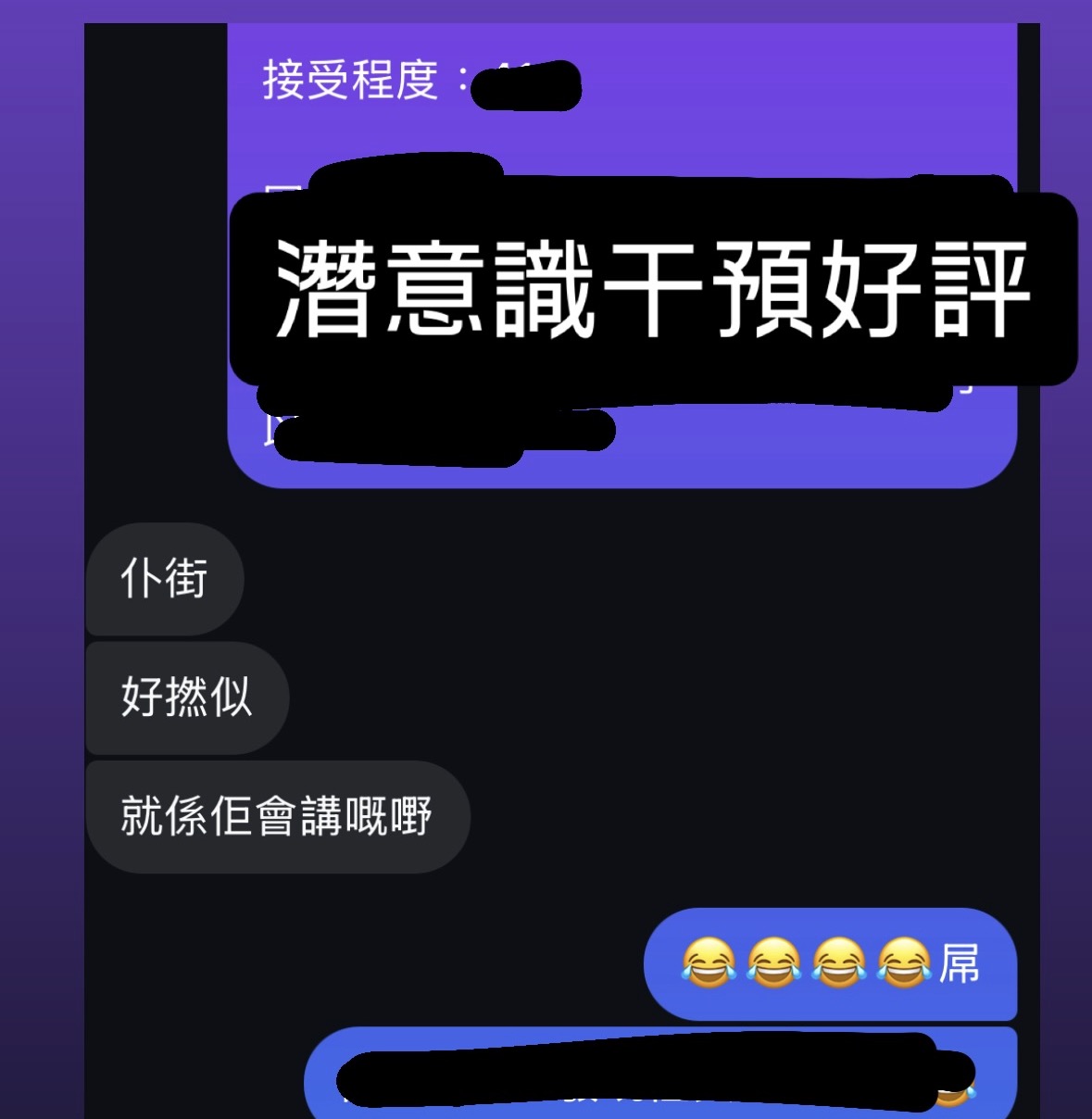 經典好評
