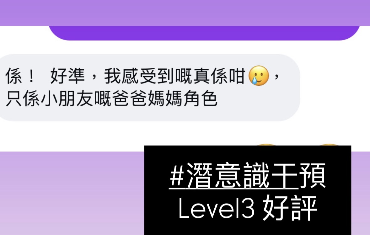 經典好評