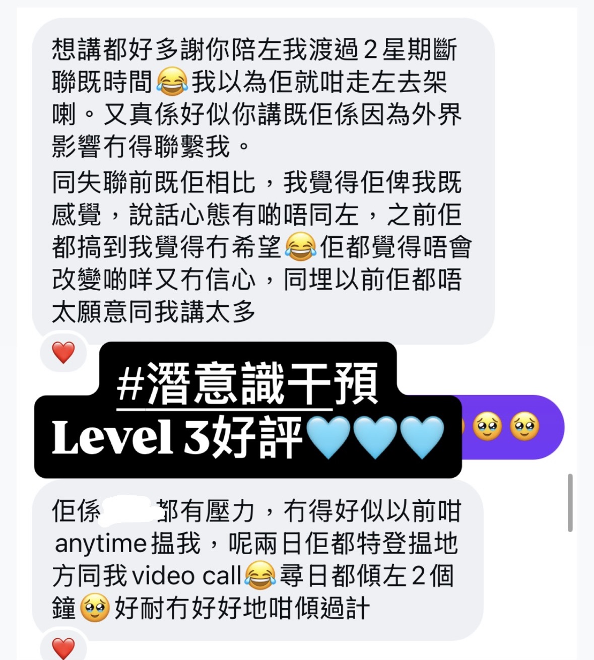 經典好評