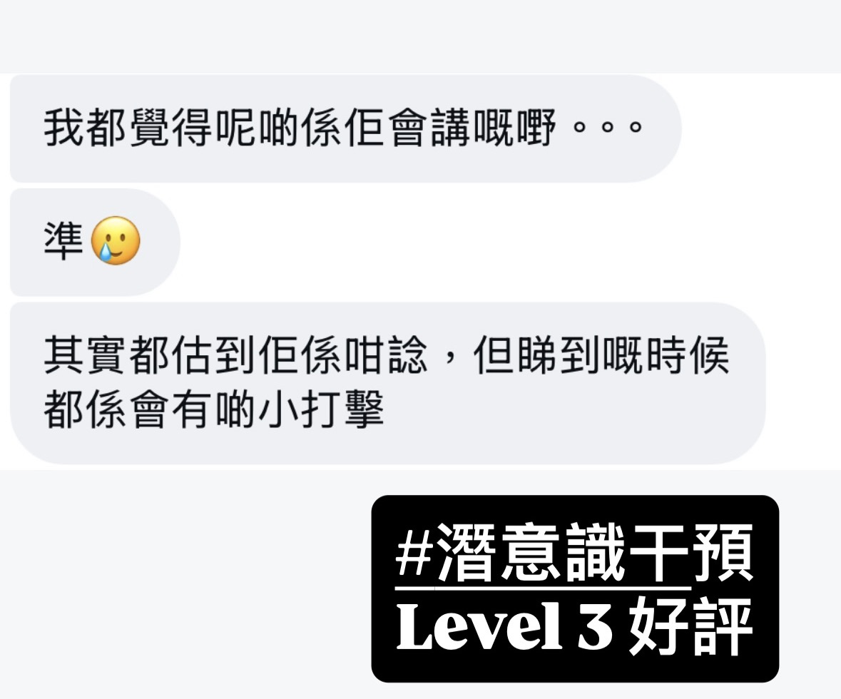 經典好評
