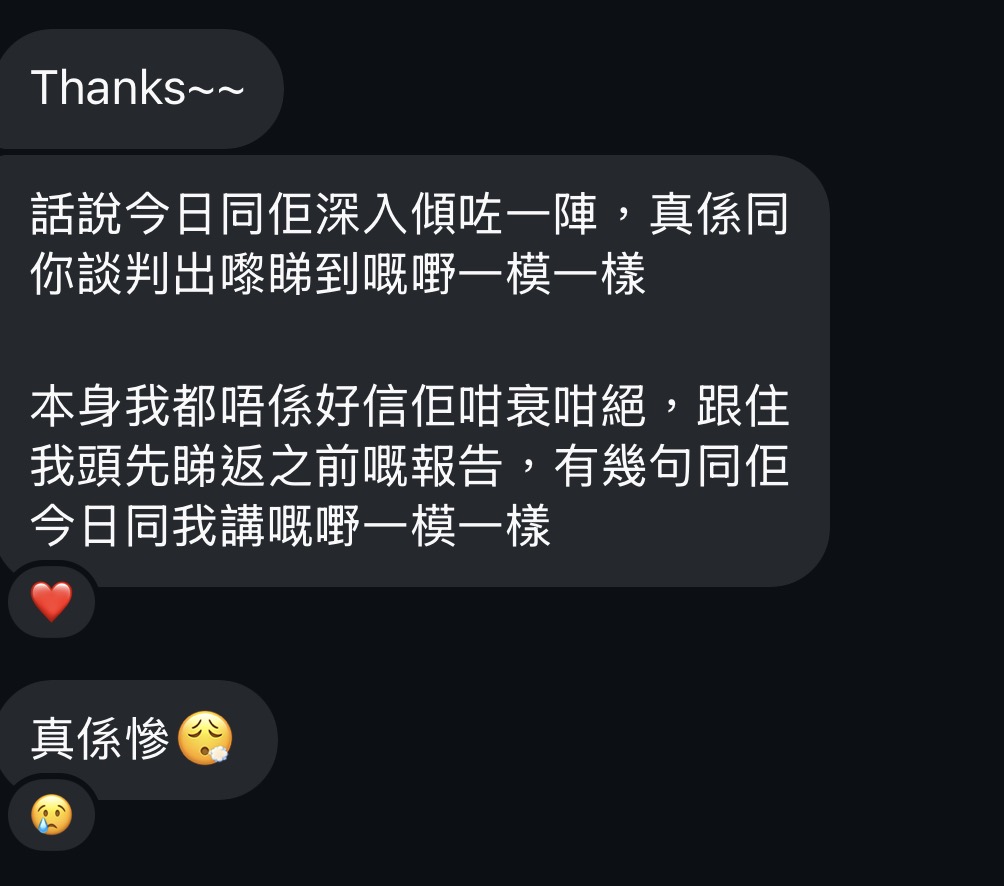 經典好評