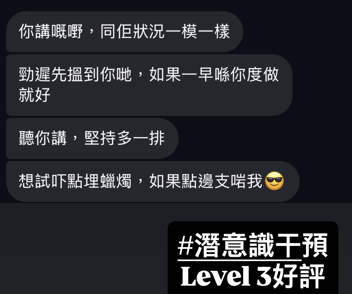 經典好評