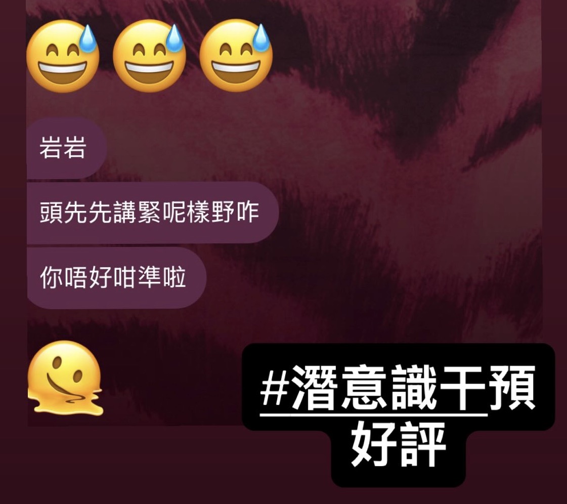 經典好評