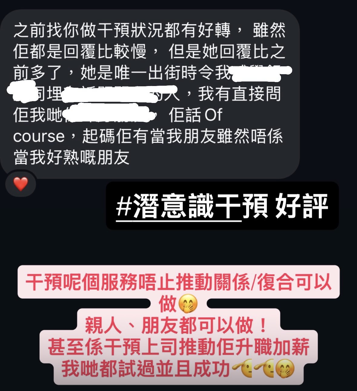 經典好評