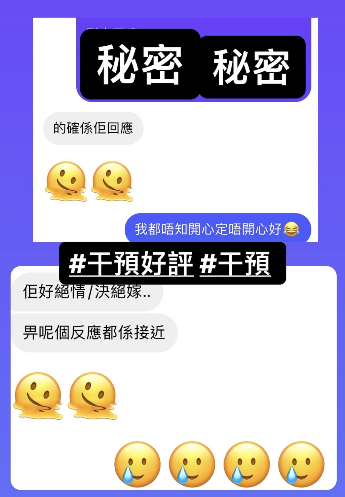 經典好評
