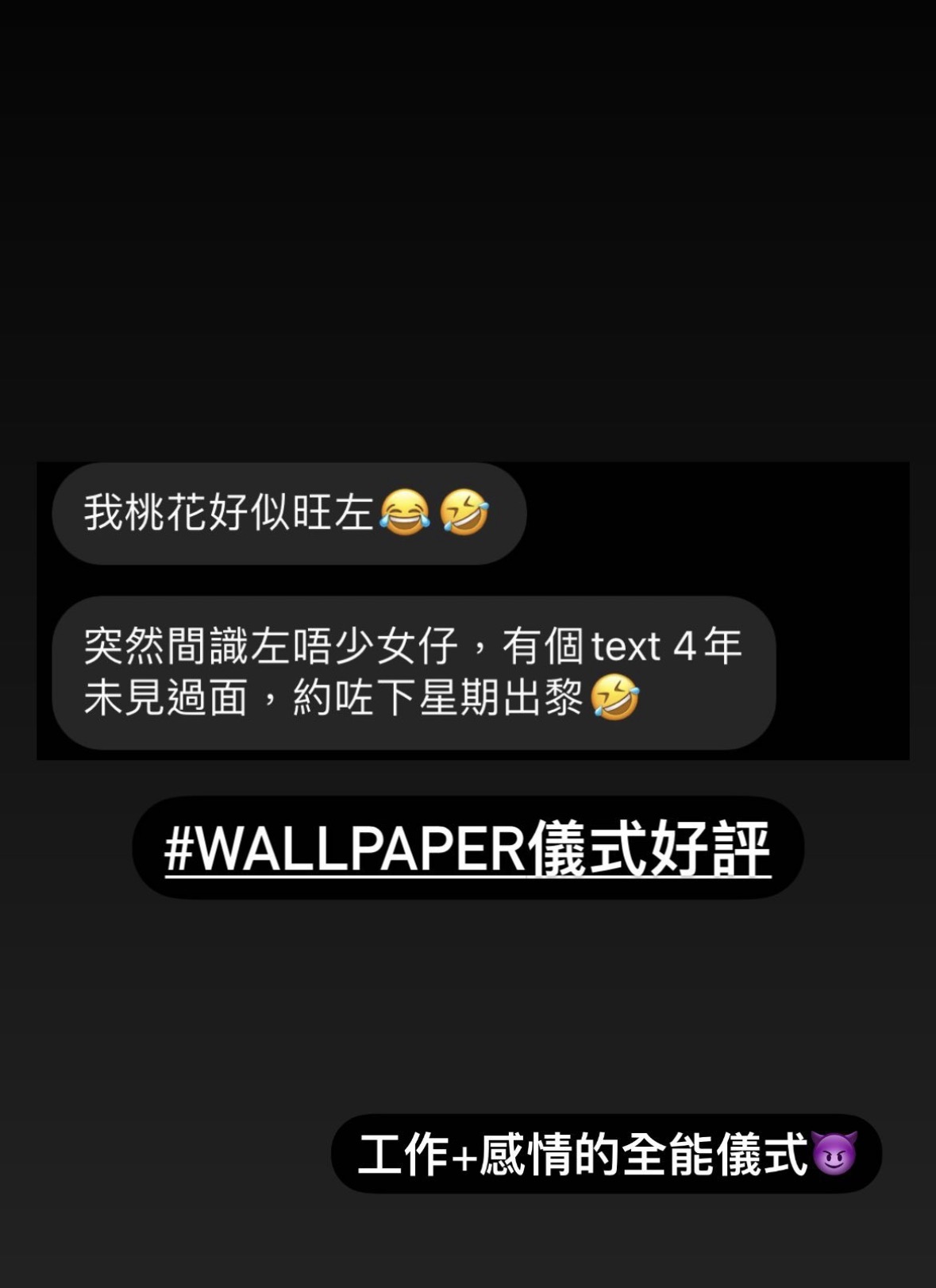 經典好評