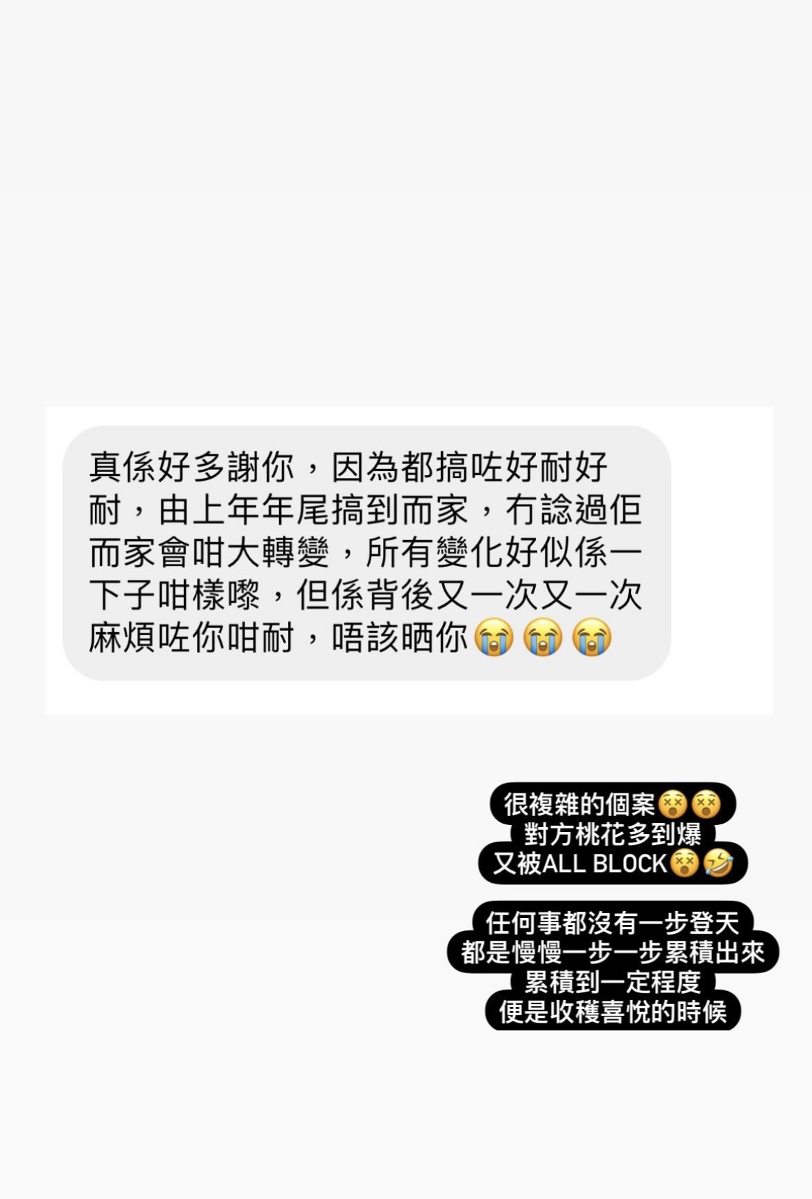 經典好評