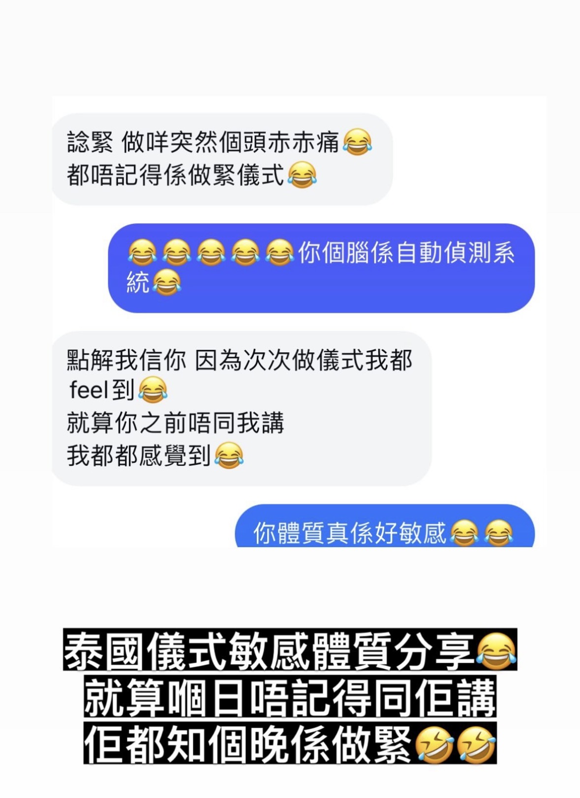經典好評