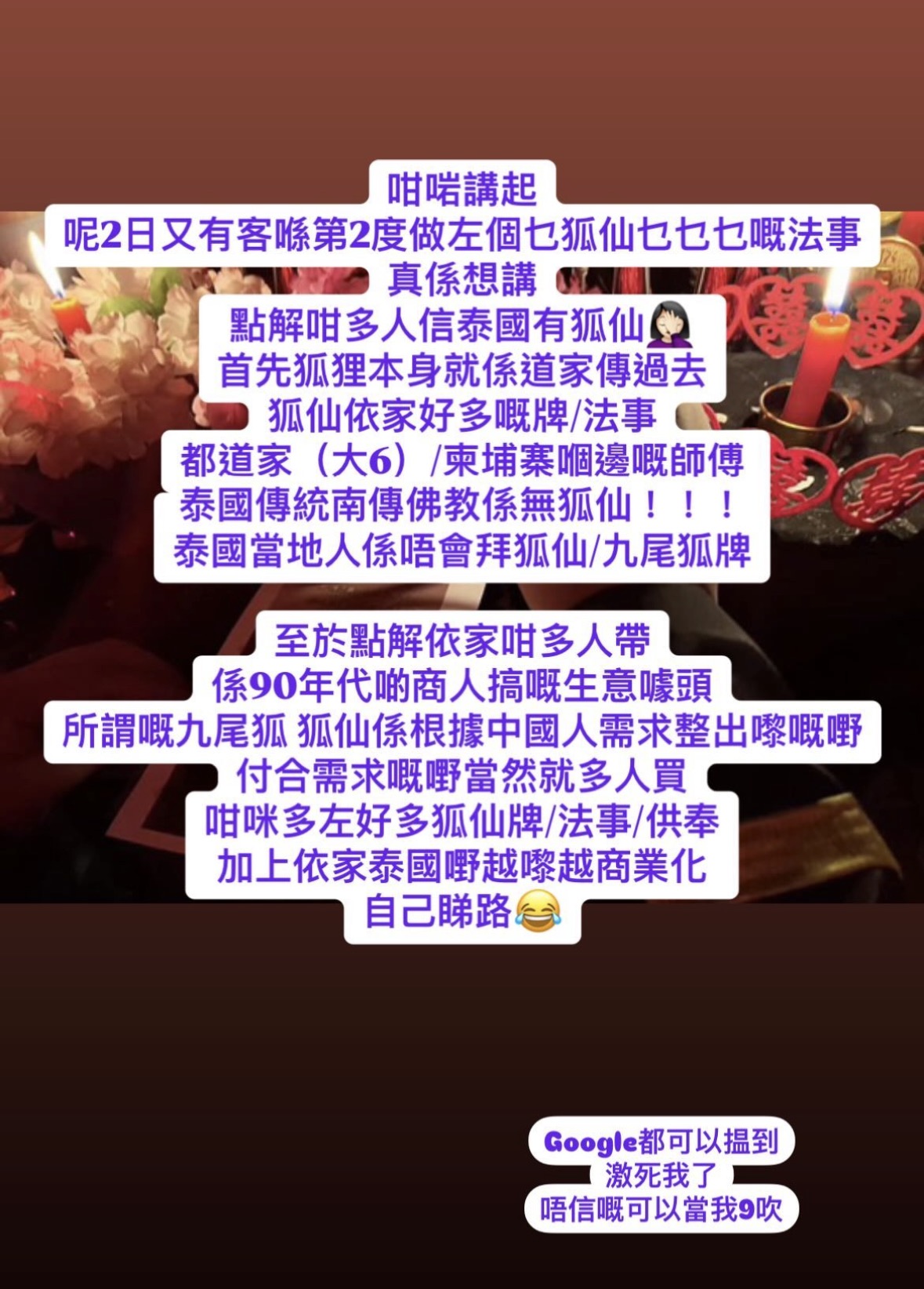 經典好評