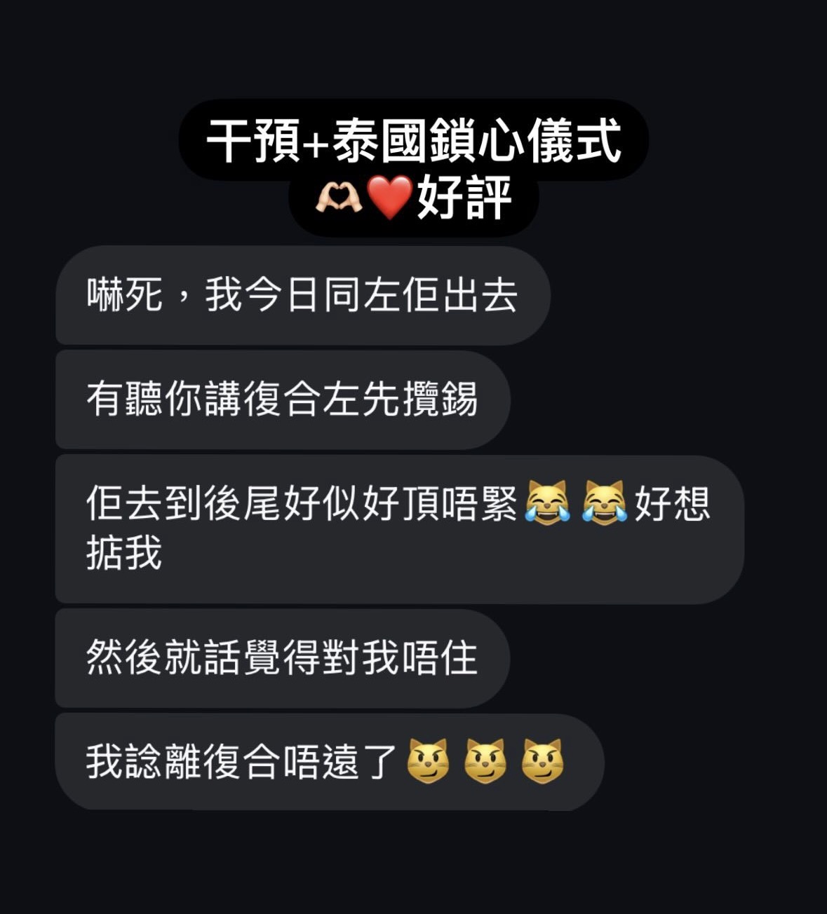 經典好評