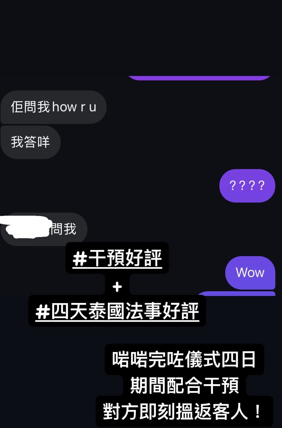 經典好評