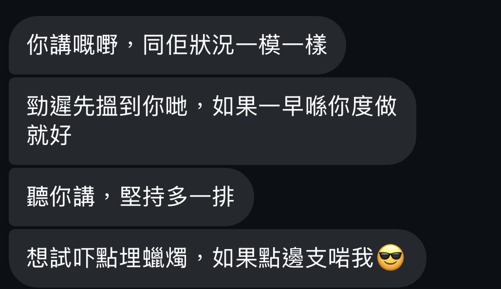 經典好評