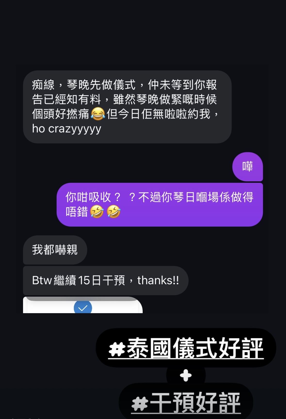 經典好評