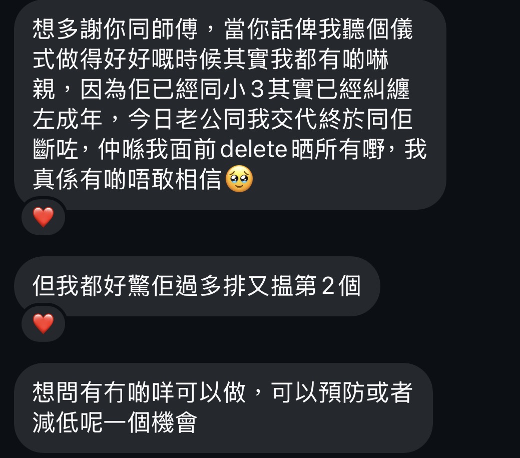經典好評
