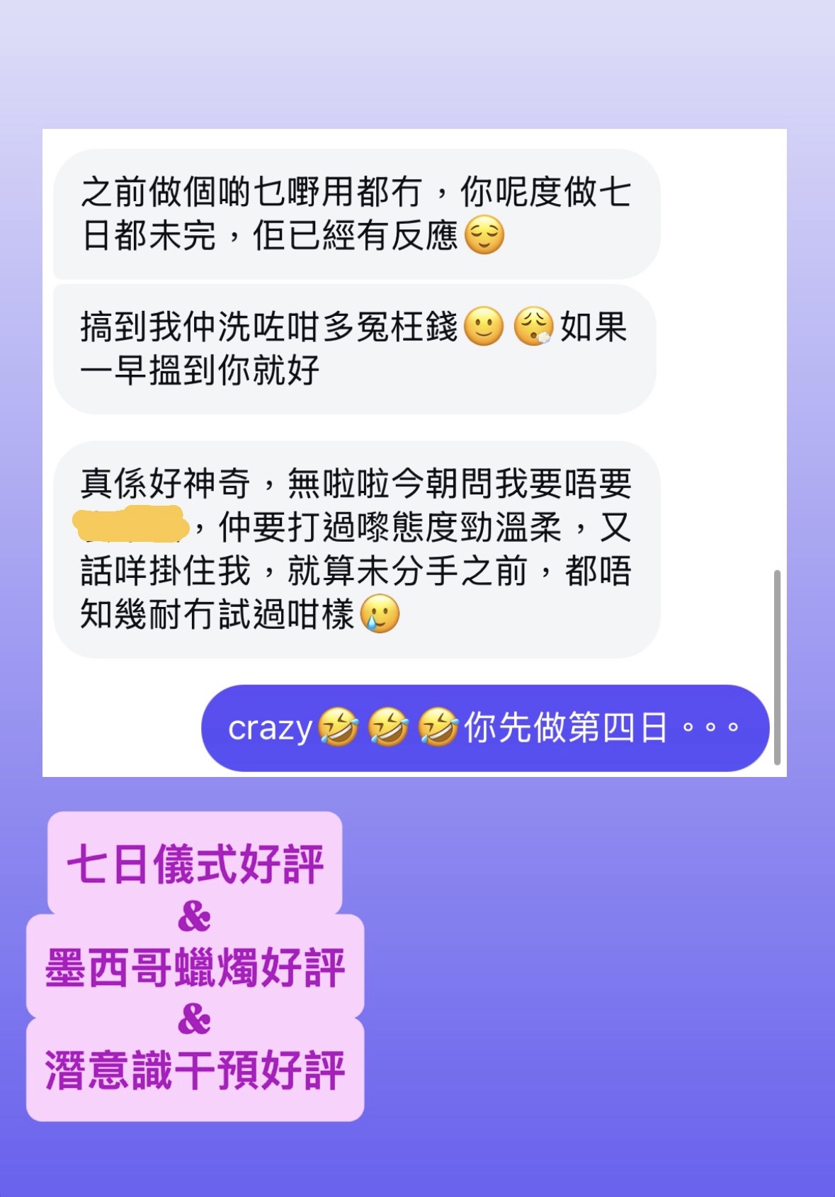 經典好評