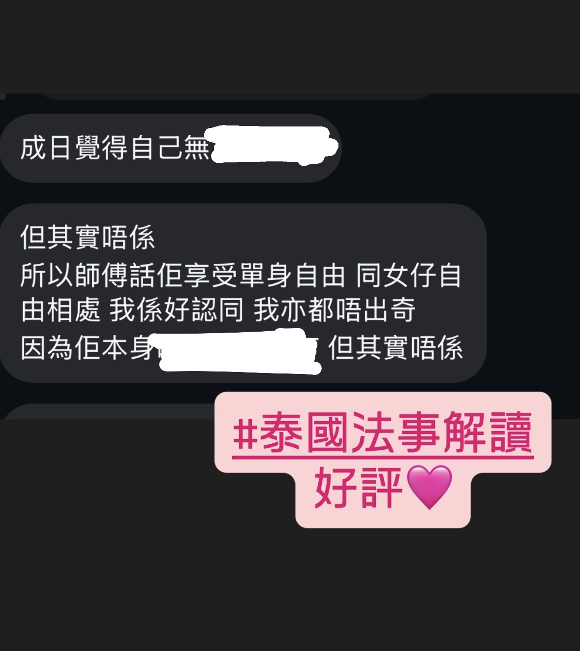 經典好評
