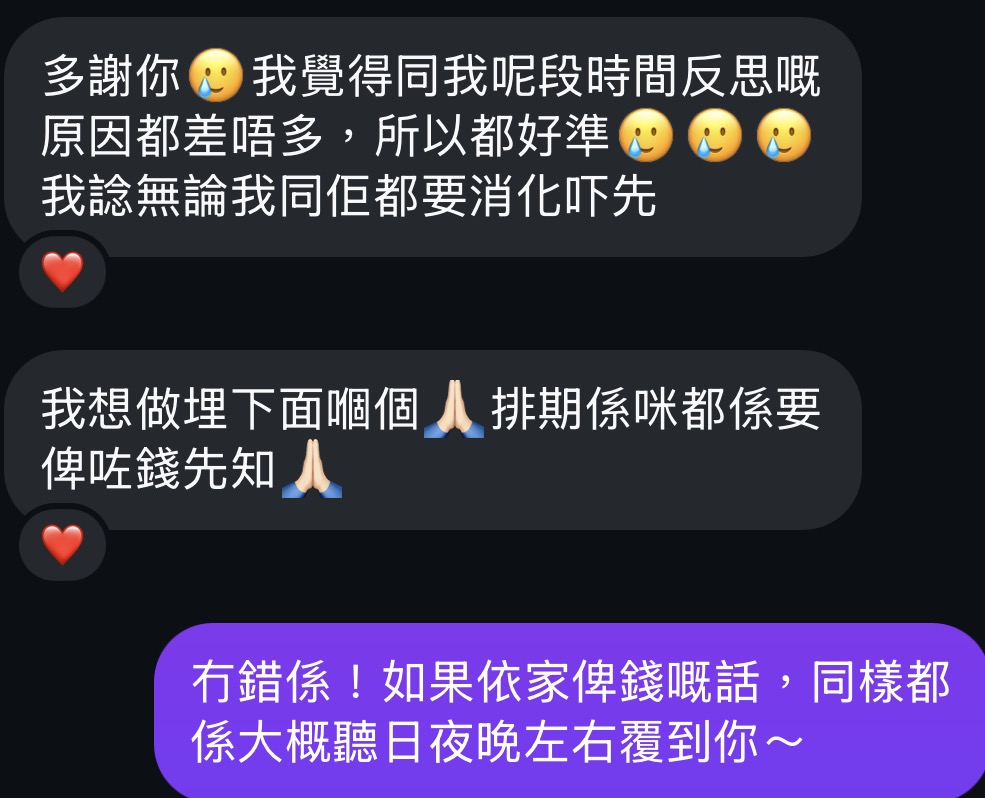經典好評
