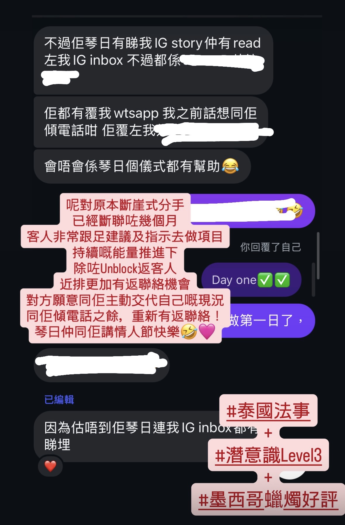 經典好評